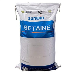 Бетаин (гидрохлорид 95%) #1712571