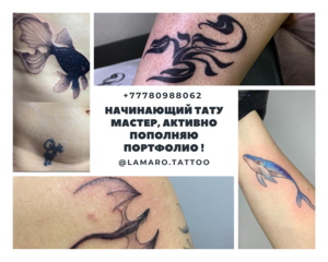 Ищу  моделей на мини татуировки #1714245