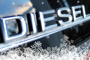 Купим дизельное топливо оптом. #1714815