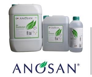 Антисептики,  средства для дезинфекции помещения,  воды,  воздуха #1715318