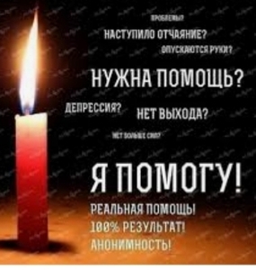 Гадание Эльнара результат с 1-го обращения по Казахстану #1714560