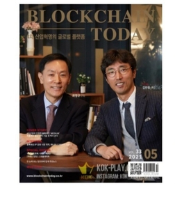  Доход и развлечения в одном приложении #1715291