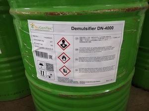 Продам деэмульгатор #1714613