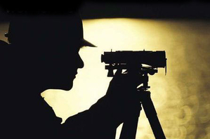 Инженерно-геодезические изыскания в ВКО #1715514