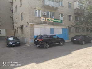 Продаётся магазин