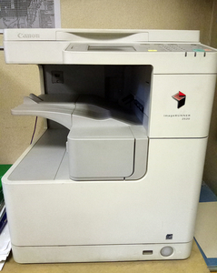 Продам Canon IR2520 - МФУ монохромный #1715763