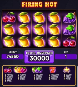 Игровая площадка #1717922