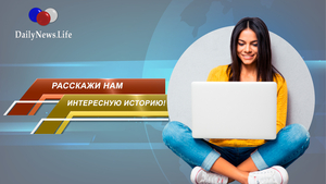 Хотите пожаловаться на своих соседей,  правительство,  ЖЭК ? #1718342