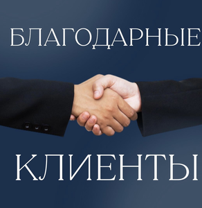 Таможенное оформление в Алматы #1718429