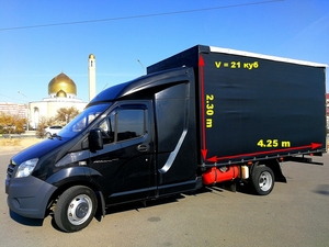 Грузоперевозки по городу и области РК и РФ #1719697