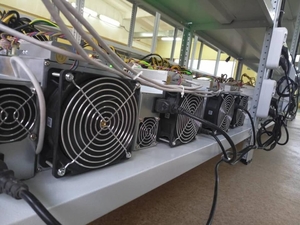 Antminer L7 (9, 5Gh) Bitmain тапсырысы #1719674