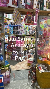 Игрушки из КНР в Казахстане #1722410