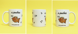 Кружки с печатью #1722559