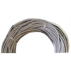 Одножильный нагревательный кабель  #1722315