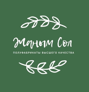 Полуфабрикаты высшего сорта г. Алматы #1722856