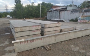 Железобетонный прогон под заказ все размеры(каспи ред и каспи кредит) #1723233