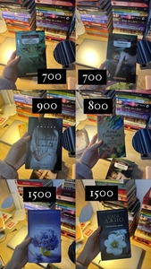 Книги жанра художественная литература #1723015