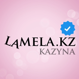 Кардиган Lamela.kz #1723154