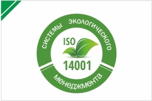  Услуга по сертификации системы экологического менеджмента СТ РК ISO 14001-2016 #1723764