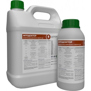 Фунгицид Фитодоктор ЖФ #1723605