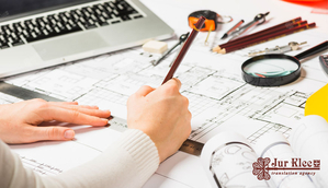 Перевод технических документов #1723979