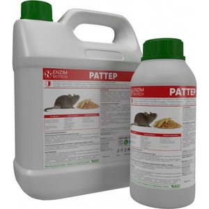 Инсектицид Раттер #1723599