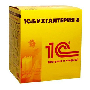 Бухгалтерия для Казахстана (Базовая) #1724626