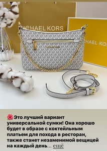 Сумка женская качество люкс #1724573