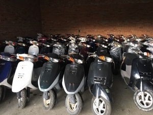 продам скутер  #1725442