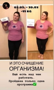 Стань партнером  Корал Клаб! #1725805