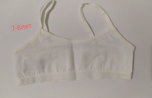 Нижнее белье для девочек. Трусы и кроп топы. #1725959