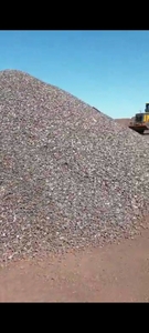 Закуп марганцевого концентрата ( РУДА ) #1727124