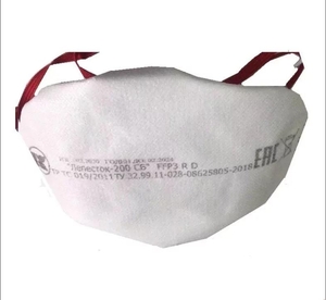 Респиратор «Лепесток - 200 CБ» FFP3 R D #1726962