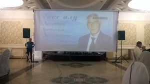 изготавливаем любые видеофильмы на еске алу,  поминки на казахском и русском #1472151