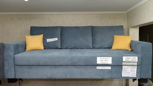 Диван-кровати