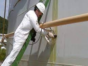 Обследование технического состояния резервуаров со скидкой в 17% уже сегодня за  #1729324