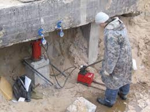 Заполните заявку на экспертное обследование фундаментов,  получите скидку в 17% з #1729308