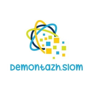 Разбор мебели демонтаж кухонный мебели демонтаж Квартир 8707 203 84 35  #1731030