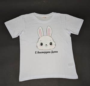 Именная милая футболочка #1730858