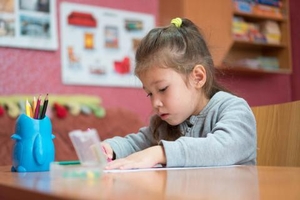 Подготовка к школе #98723