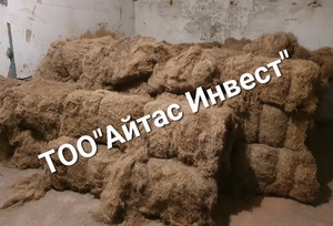 Пакля. Пакля Астана. Пакля Алматы. Пакля Караганда. Паклю купить #594534