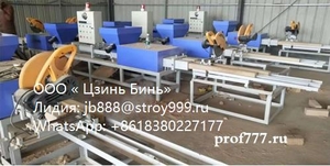 Оборудование для производства шашек для поддонов #1730997