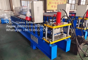 Станок для производства металла сайдинга софит 345 с перфорацией #1730848