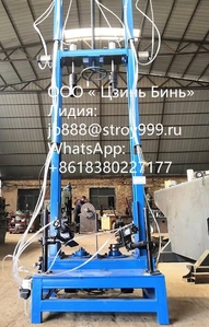 Станок для приварки трубчато-фрикционных Анкеров и колец #1730845