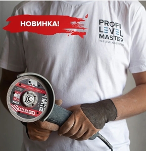 Алмазный отрезной диск TURBO X-Type KATANA #1731829