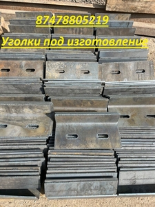 уголки #1731436