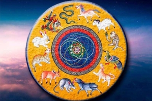 Гадание и чистка,  купля продажа #1731509