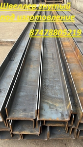 Профиль швеллер #1731432