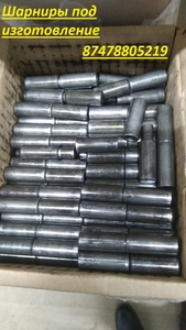 Шарниры #1731442