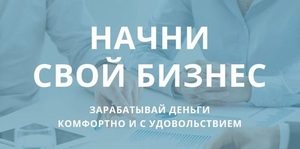 Будущее цифровой wellness индустрии. #1732977